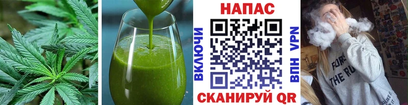 Еда ТГК марихуана где купить наркотик MEGA зеркало Сатка