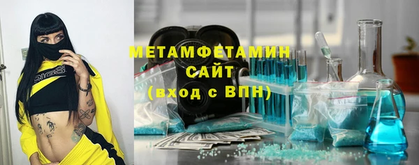 мет Аркадак