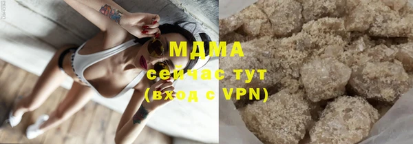 мет Аркадак