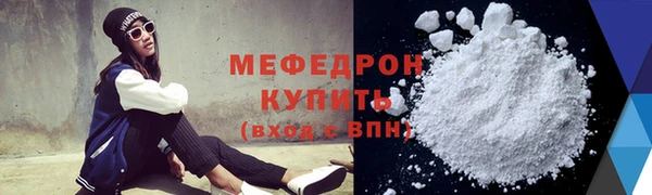 MDMA Новодвинск