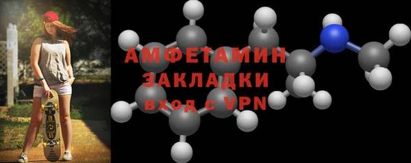 мет Аркадак