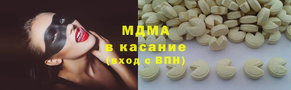 мет Аркадак