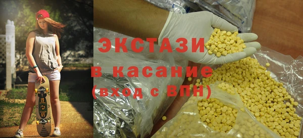 мет Аркадак