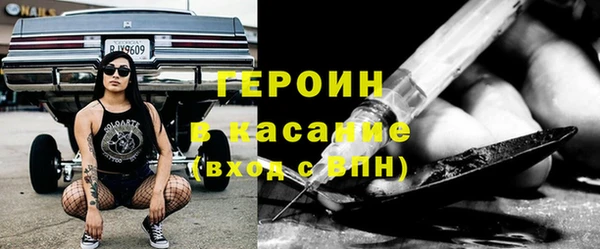 мет Аркадак