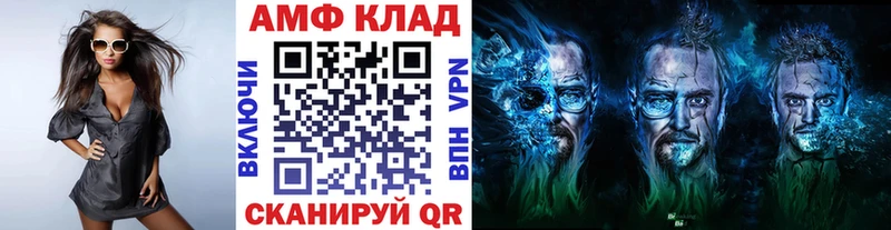 МЕТАМФЕТАМИН кристалл MEGA ССЫЛКА Сатка